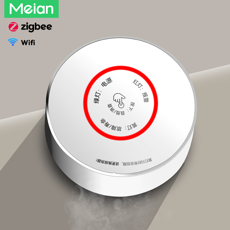 Meian Zigbee Gas Detector Tuya - Home Security Gadgets ulasan dan harga