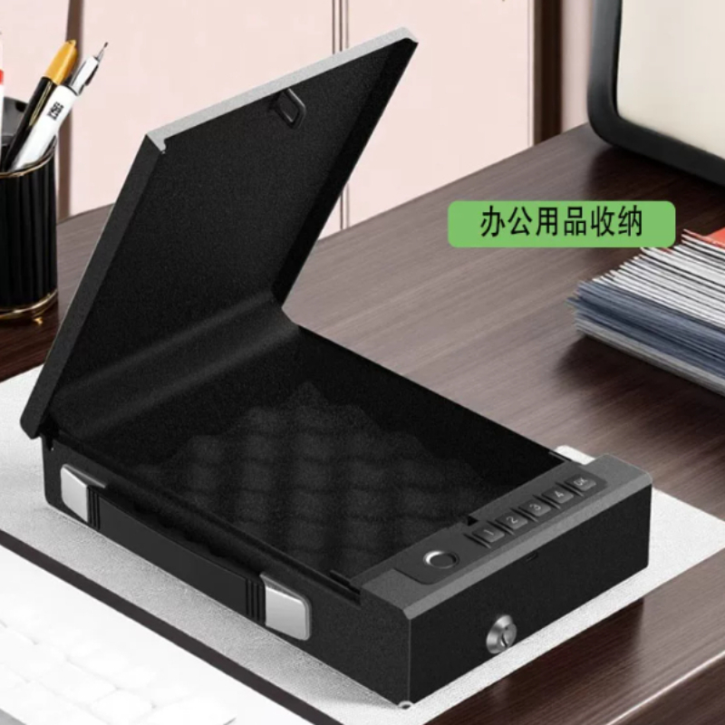 Portable 4-in-1 Tuya Gun Safe  - Home Security Number ulasan dan harga