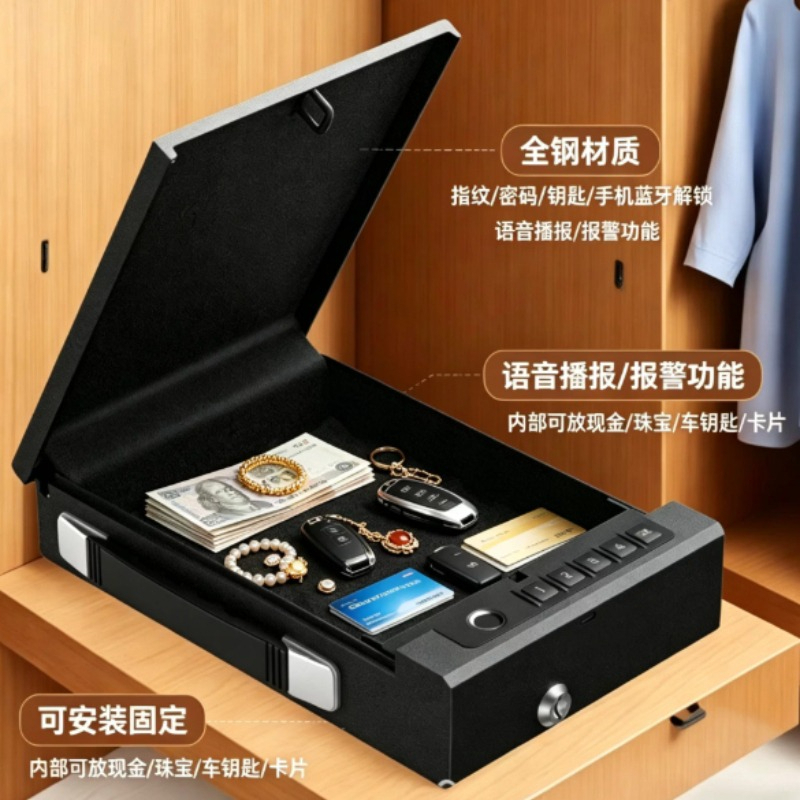 Portable 4-in-1 Tuya Gun Safe  - Home Security Number ulasan dan harga