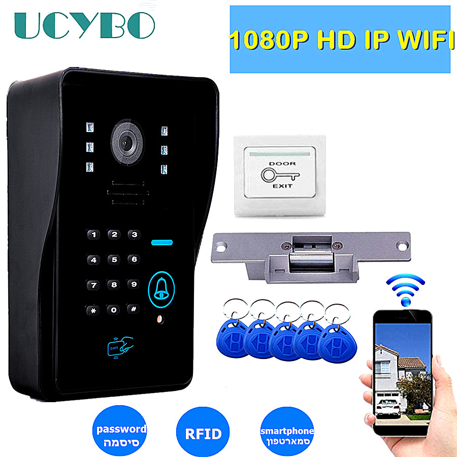 IP wifi video doorbell camera  - Home Security Lock System ulasan dan harga