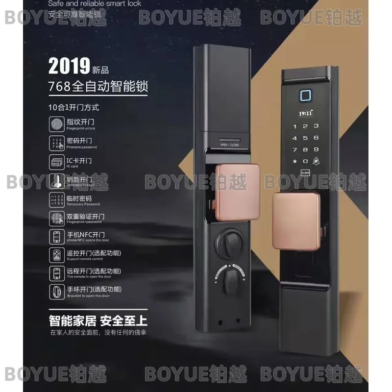 Smart Fingerprint Door Lock Ke - Home Security Lock System ulasan dan harga
