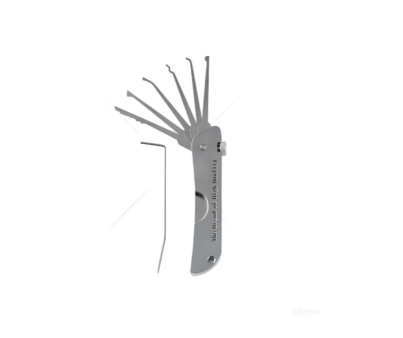 Professional Lock Pick Kit tra - Lock Picking Set ulasan dan harga
